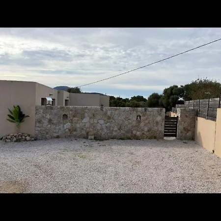 Villa Casa *